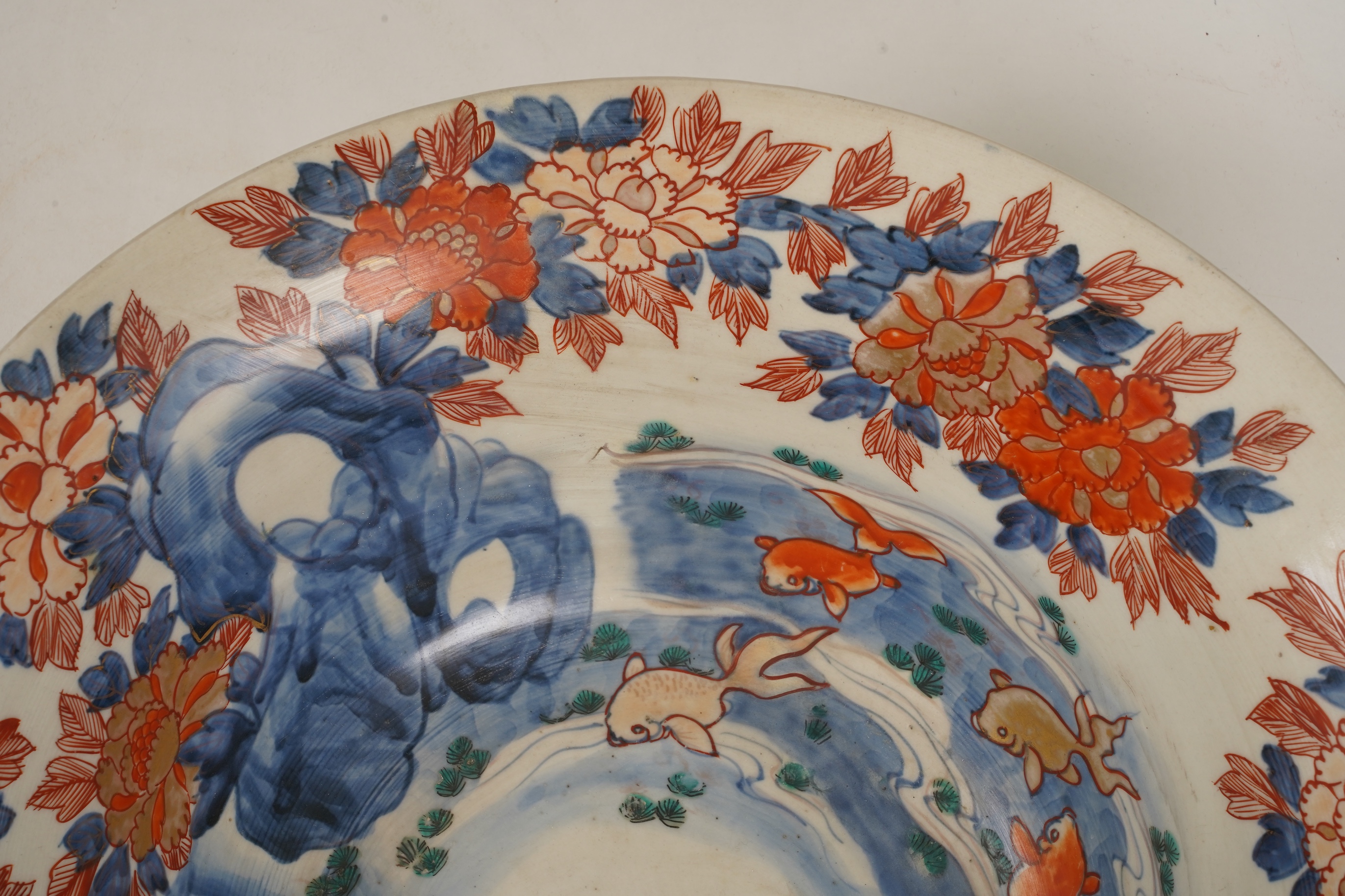A Japanese Imari ewer and basin, late 19th century